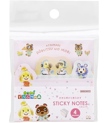 Amazon.co.jp: どうぶつの森 文具雑貨シリーズ 木製メモスタンド