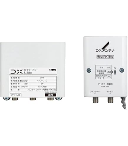DX ANTENNA DXアンテナ CW40MS CATVブースター Amazon.co.jp: DX