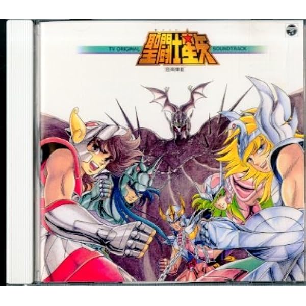 Amazon.co.jp: ETERNAL EDITION SAINT SEIYA File No.1&2 聖闘士星矢