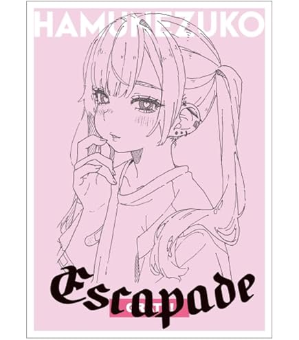 Amazon.co.jp: GRATS！スリーブ クリエイターズ「MAIN」naokisaito