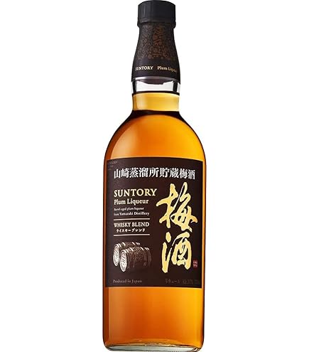 Amazon.co.jp: 【グラス付き】【ウイスキーをブレンド】山崎樽熟成