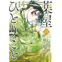 51kHqSTGMRL._AC_UL210_SR210,