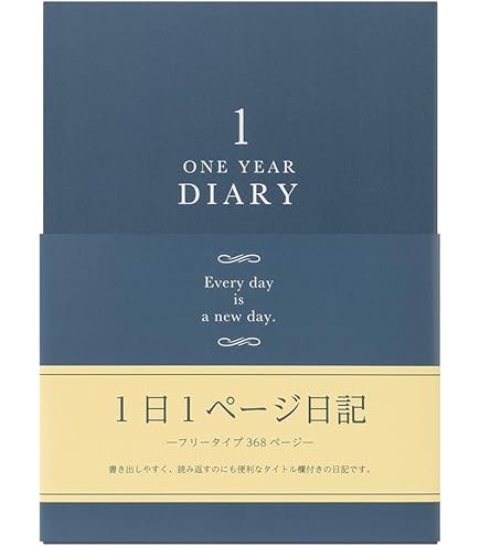 Amazon.co.jp: 蔣中正日記（1949）/蒋中正日记（1949） 蔣介石/蒋介石