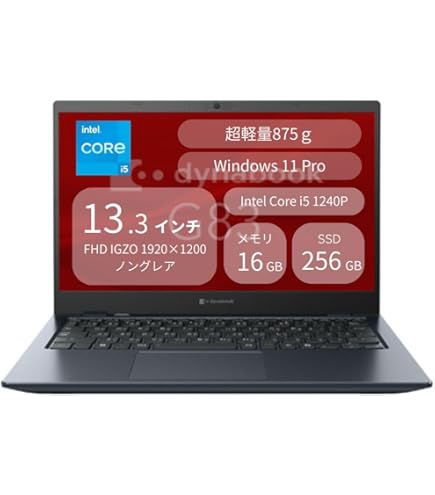 Amazon.co.jp: dynabook ノートパソコン XZ/HY 【Copilotキー搭載