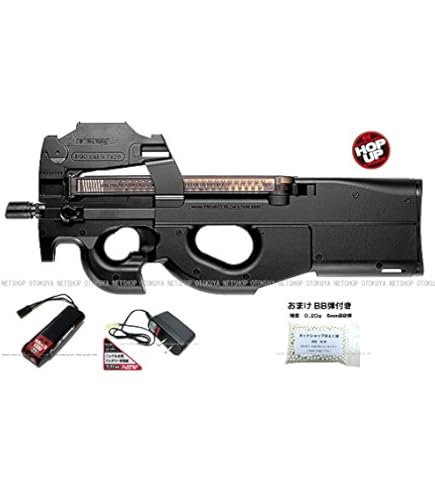 Amazon | 東京マルイ 電動ガン P90 TR サイレンサー付き ニッケル