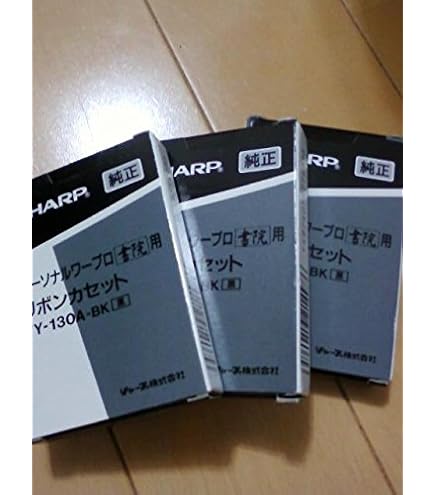 Amazon.co.jp: ダイニック ワープロ用リボンカセット Wタイプ DTW-BK1