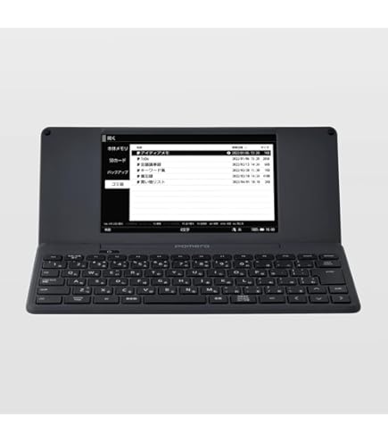 Amazon | キングジム デジタルメモ ポメラ DM11G ランバ・ラルモデル