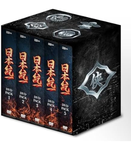 Amazon.co.jp: 史実 新日本vsUWF 妥協なき闘い 新日本vsUWF抗争 DVD