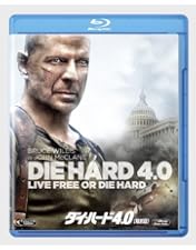 Amazon.co.jp: ダイ・ハード / ラスト・デイ (最強無敵ロング