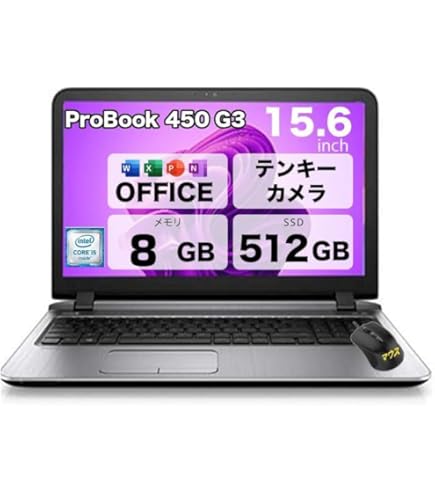 Amazon.co.jp: 【整備済み品】 HP ノートパソコン ProBook 450 G6/15.6