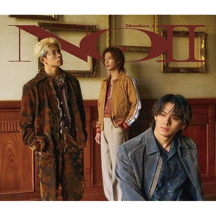 Amazon.co.jp: Number_i 1st Full Album 「No.I」 初回生産限定盤