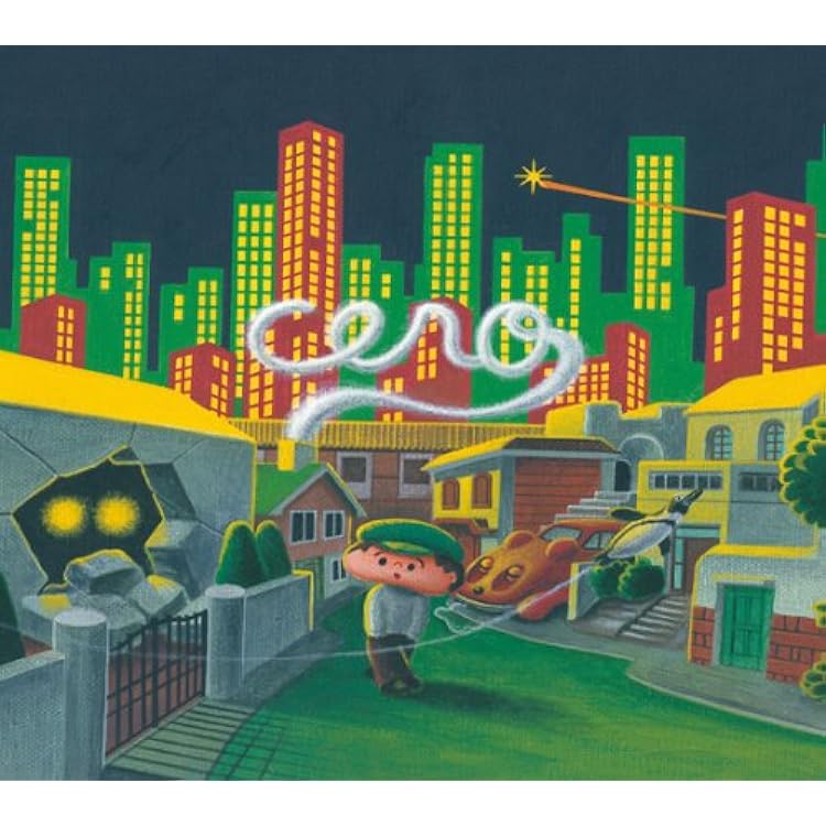 Amazon.co.jp: Obscure Ride 【通常盤】 - cero: ミュージック