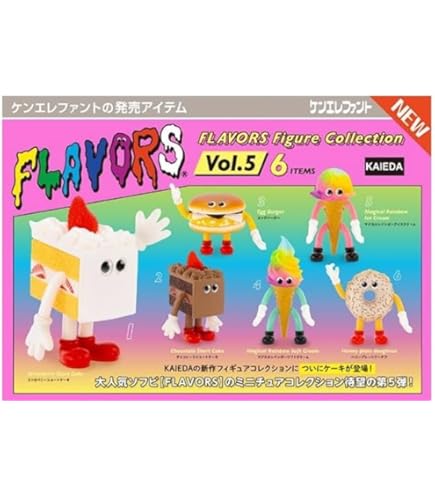 Amazon | 【フレーバーズ フィギュアコレクション第4弾 5種セット
