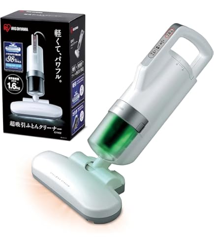 Amazon | raycop ふとんクリーナー レイコップLITE[ライト](ホワイト