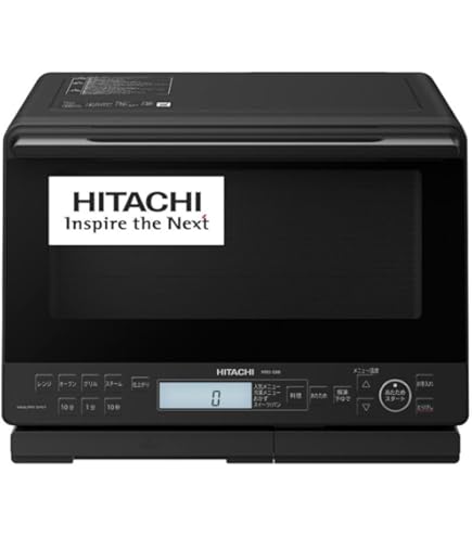 Amazon | HITACHI ヘルシーシェフ 過熱水蒸気オーブンレンジ パール