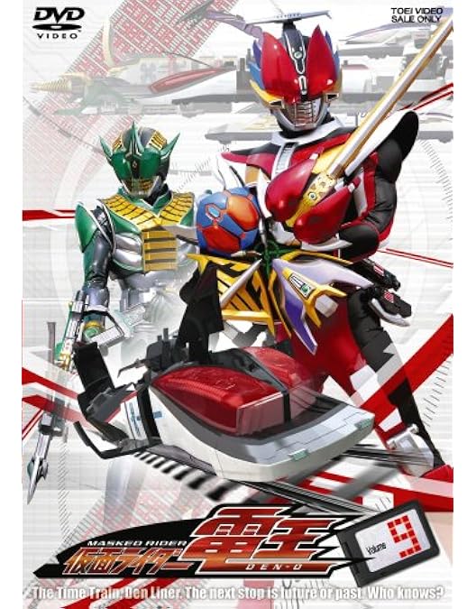 Amazon.co.jp: 仮面ライダー電王 VOL.12 [DVD] : TVアニメ: DVD