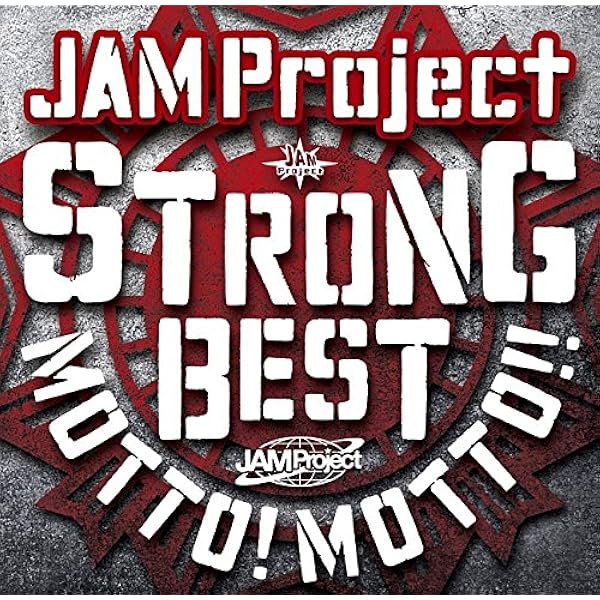 Amazon.co.jp: JAM Project 20th Anniversary Complete BOX: ミュージック