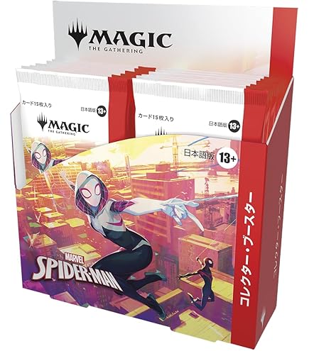 Amazon.co.jp: マジックザギャザリング MTG 黒 日本語版 吸血の教示者