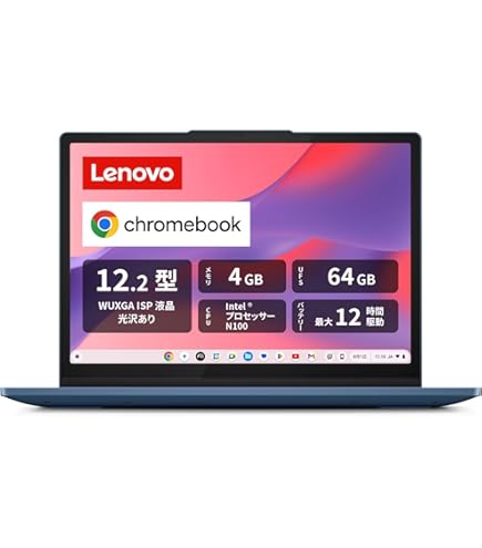 Amazon.co.jp: Lenovo ThinkPad E450:Corei5搭載モデル(14.0型