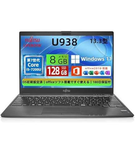 Amazon.co.jp: 【整備済み品】 パソコン ノート 東芝 dynabook R736