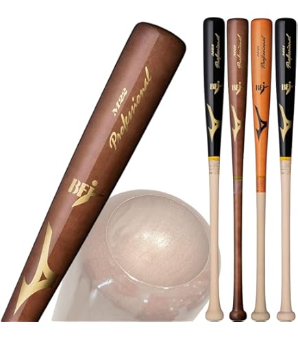 Amazon | 【MIZUNO】ミズノ 硬式木製バット ミズノプロ ロイヤル