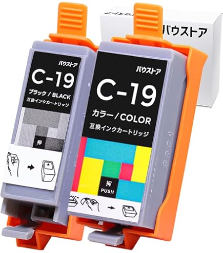 Amazon.co.jp: キヤノン 純正インクカートリッジ BCI-19 Color 4色
