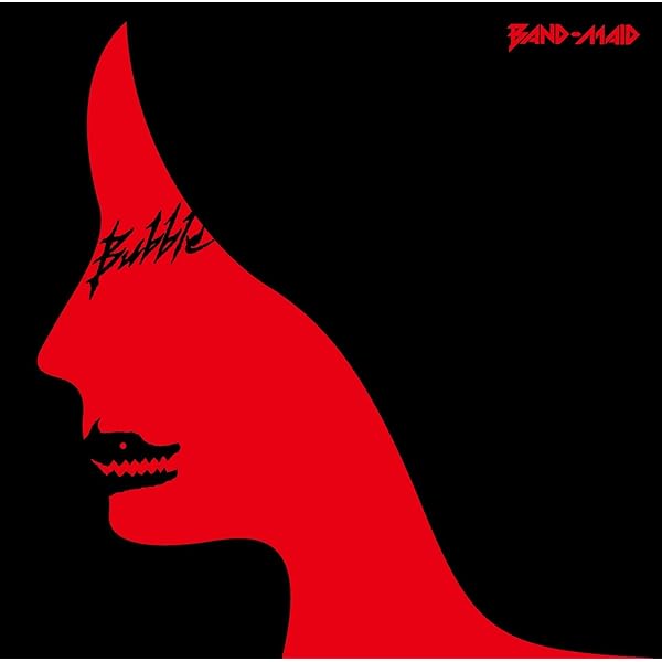 Amazon.co.jp: start over (初回生産限定盤A)(CDS+Blu-ray+ボーナス