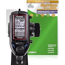 Amazon | T7PX専用カーボンハンドルアダプター BT3334 | ラジコン