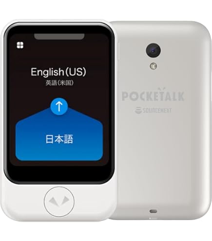 Amazon | 2026年1月末SIM通信サービス停止予定｜POCKETALK W