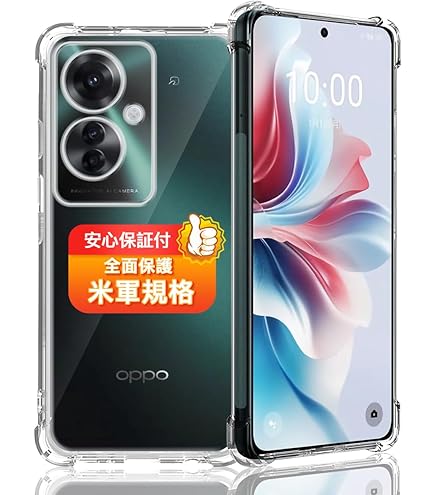 Amazon | OPPO Reno11 A CPH2603 【日本正規代理店品】5G SIMフリー