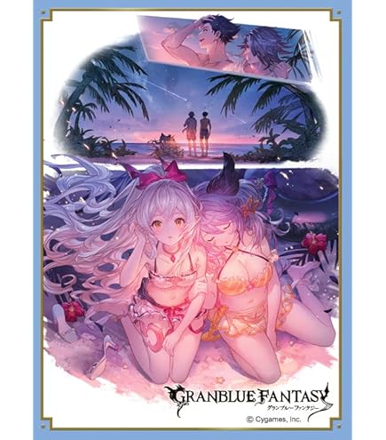 Amazon | きゃらスリーブコレクション マットシリーズ グランブルー