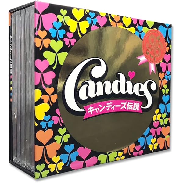 Amazon.co.jp: CANDIES PREMIUM~CANDIES ALL SONGS CD BOX~: ミュージック
