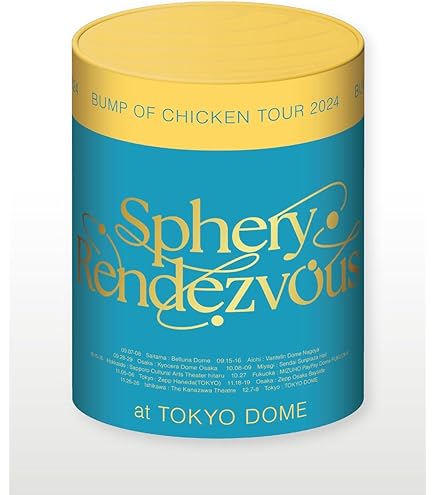 Amazon.co.jp: 【ストア限定盤】BUMP OF CHICKEN (バンプオブチキン