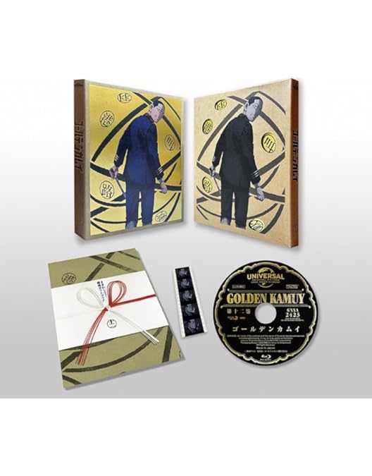 Amazon.co.jp: ゴールデンカムイ 第六巻(初回限定版) : 小林親弘, 白石