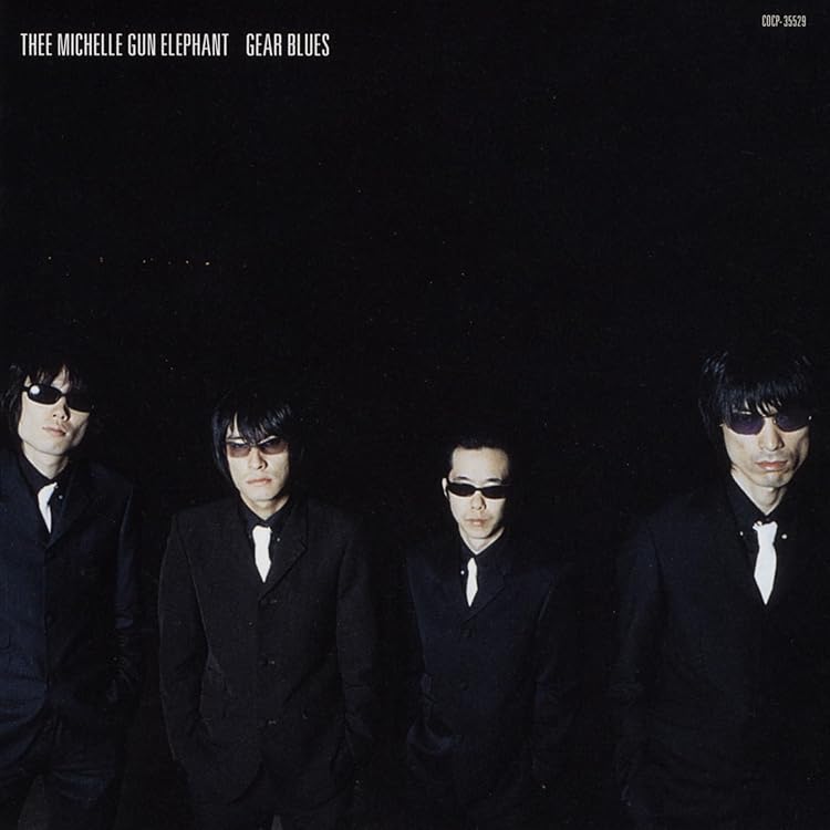 Amazon.co.jp: Tmge by Thee Michelle Gun Elephant (2000-12-13
