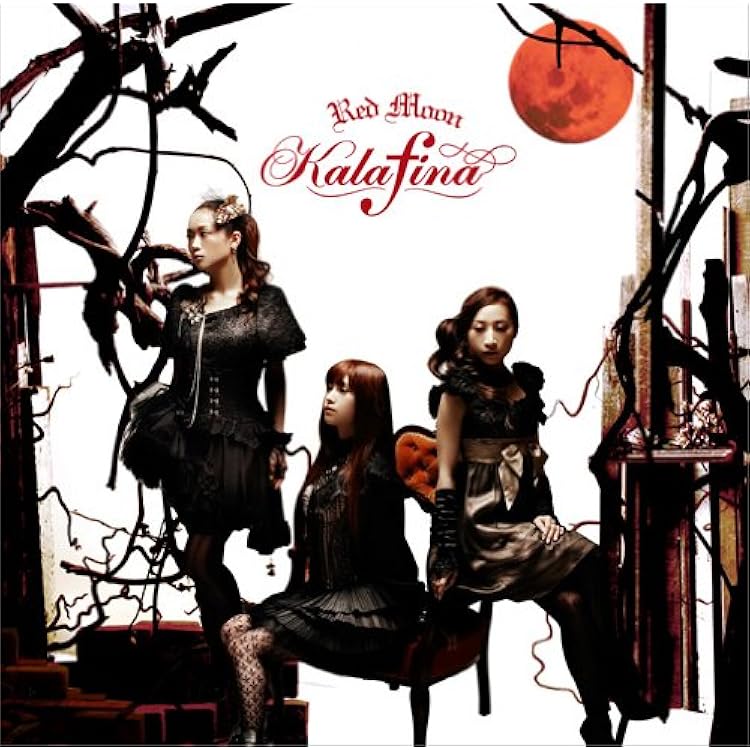 Amazon.co.jp: far on the water(初回生産限定盤A) - Kalafina (DVD付
