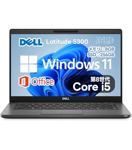 DELL7390 Latitude第8世代 i5 8GB 256GB Win11 Amazon.com: Dell