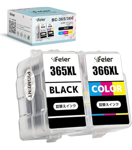 Amazon.co.jp: 【純正品セット】インクカートリッジ BC-365 + BC-366