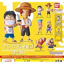 Amazon.co.jp: ONE PIECE ワンピの実 第十八海戦 × 全6種セット
