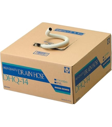 Amazon.co.jp: 因幡電工 エアコン配管用被覆銅管 ペアコイル 2分3分