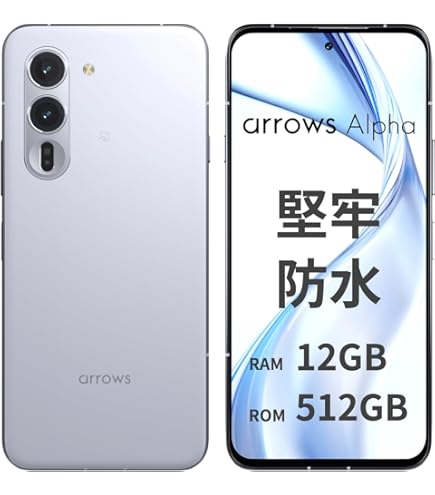 Amazon | ASUS ZenFone Max Pro M1 ZB602KL -BL32S3 国内SIMフリー