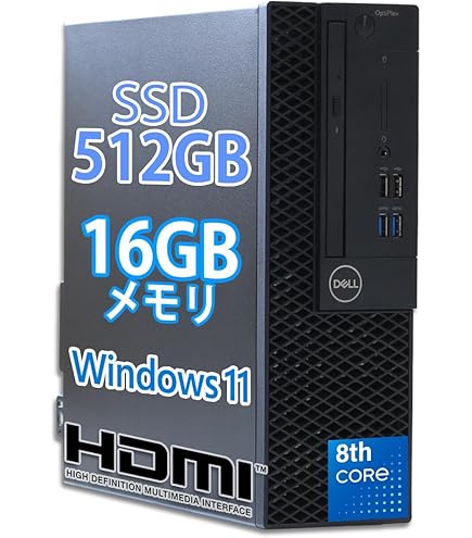 Amazon.co.jp: 【整備済み品】 DELL デル OPTIPLEX 3060 デスクトップ