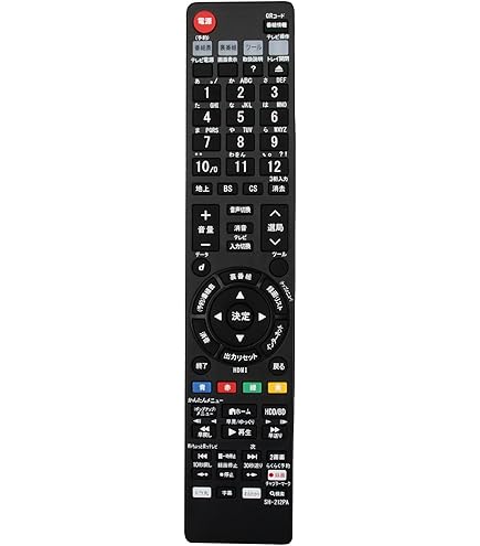 Amazon | シャープ 500GB 2チューナー AQUOS ブルーレイレコーダー BD