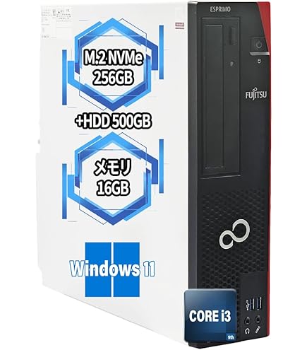 Amazon.co.jp: Fujitsu ESPRIMO D588 Windows 11 Desktop PC, 9th