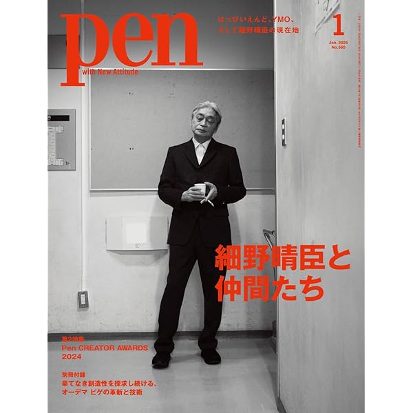 Amazon.co.jp: WILD SKETCH SHOW Live 2002 [DVD] : SKETCH SHOW