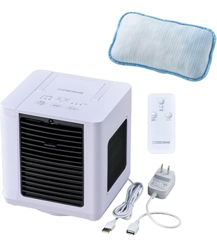 Amazon | QUADS ミニスポットクーラー COOLME(クールミー) | QUADS