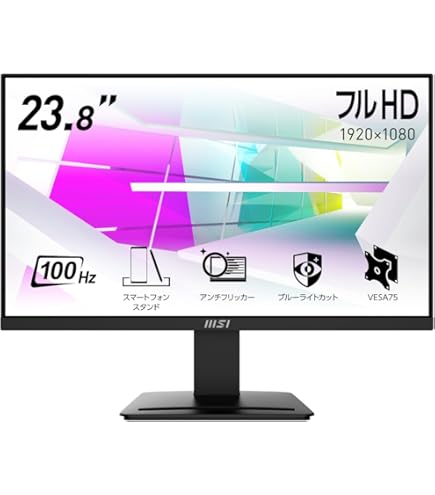 Amazon.co.jp: NEC LAVIE Direct HZ [Hybrid ZERO] GN254U/1A PC