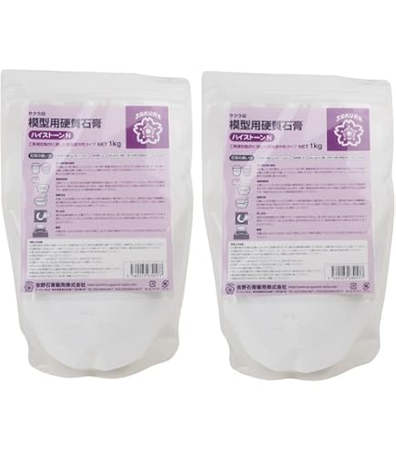 Amazon.co.jp: 吉野石膏 ハイストーンN 20Kg : DIY・工具・ガーデン