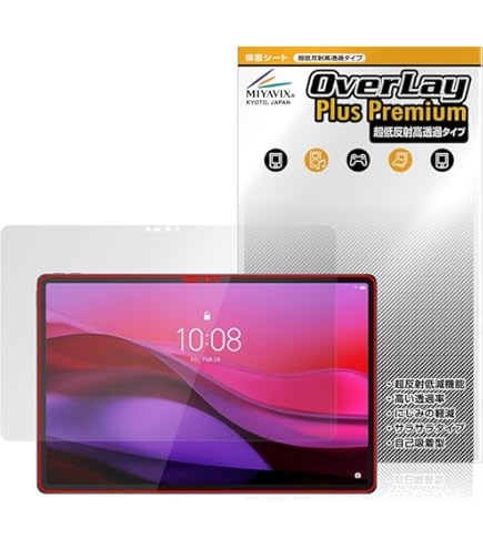 Amazon | For Yoga Tab 13 ガラスフィルム レノボ Yoga Tab 13インチ