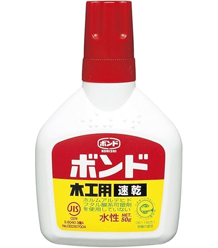 Amazon | CA-238 セメダイン 木工用速乾 180ml 10本 | 接着剤 | 産業